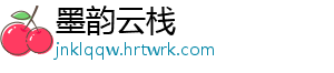 铁矿石卖出